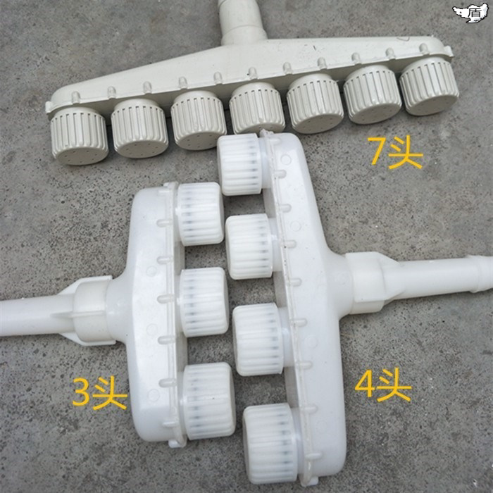 1寸1.2寸园艺水泵水管喷头