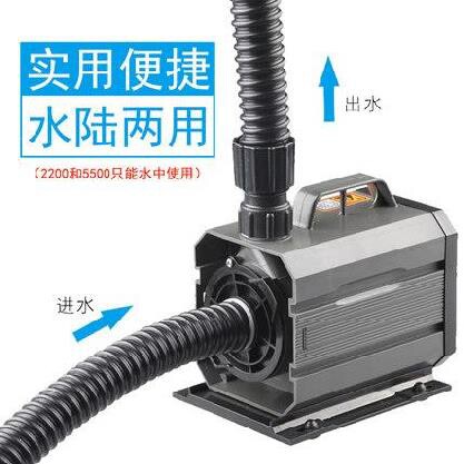 气泵龙缸加氧泵水泵家用抽水小型220v小型海水缸省电接头增压器