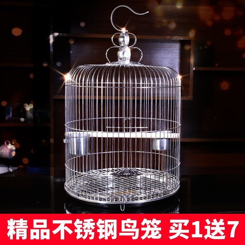 加粗圆形不锈钢鹩哥鸟笼子 大号小号画眉八哥玄凤虎皮鹦鹉笼耐用
