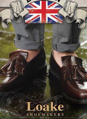 LOAKE Brighton_E 英国名鞋 男士手工固特异经典乐福皮鞋 2色