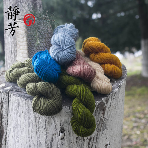 纯腈纶毛线中粗线手工diy
