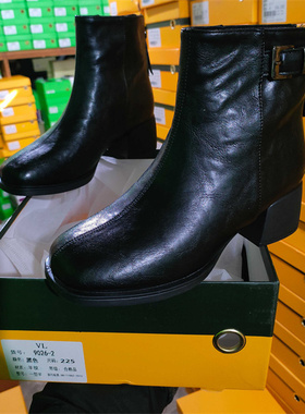 实体店女鞋2025冬季加绒保暖皮带扣马丁靴短靴百搭瘦瘦靴VL9026-2