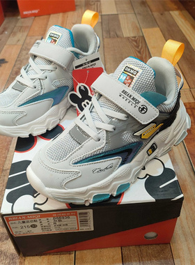 百变米奇实体店2025春儿童运动鞋网面男童休闲鞋老爹鞋66936