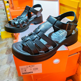 多尔康实体店女鞋2025夏款牛皮真皮编织厚底凉鞋妈妈罗马鞋8782