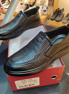 实体店男鞋2025新透气镂空休闲男皮鞋一脚蹬爸爸鞋凉鞋巨邦66810