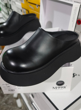 实体店勃肯鞋女2025春夏季外穿增高厚底包头半拖鞋M998女鞋9371