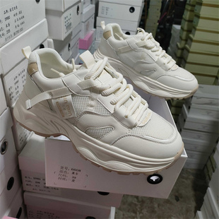 百搭鞋 实体店女鞋 女厚底休闲运动鞋 老爹鞋 艾雨意6608 2025春秋款