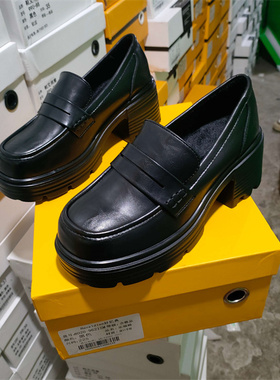 实体店女鞋2024春秋款休闲厚底乐福鞋小皮鞋单鞋好亿典96215