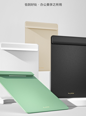 单个得力NS501纽赛加宽板夹 A4板夹PP材质 书写板夹文件夹