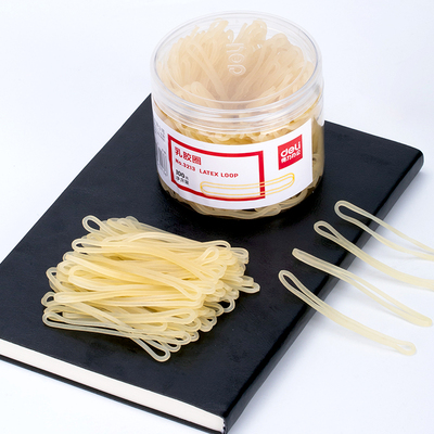 得力乳胶圈橡皮筋30g弹力