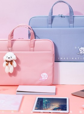 63756得力14寸公文包可防水加厚拉链手提袋学生补习袋 收纳袋资料