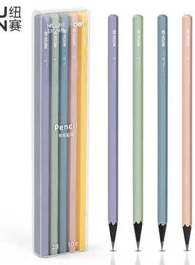 得力NS724儿童写字HB铅笔2B六角杆彩杆儿童写字书写铅笔考试用