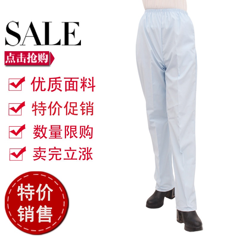 Tenue infirmière - Ref 1858399 Image 3