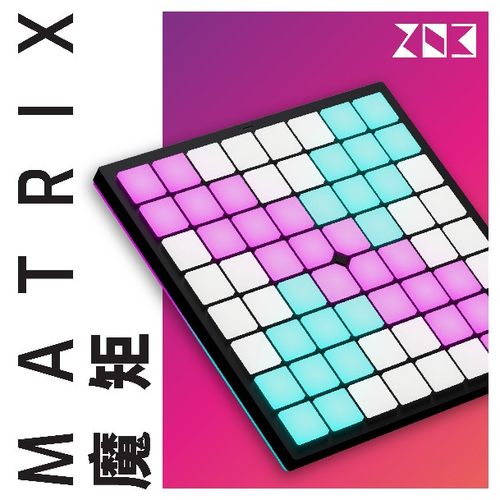 203魔矩潮品新款无线RGB打击垫DJ