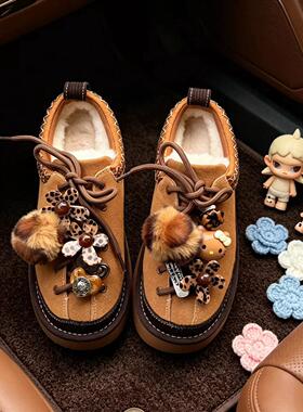 26秋冬新款ugg曲奇鞋装饰棕色豹纹雪地靴改造鞋花cookie鞋扣diy