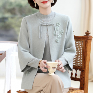 洋气中年妈妈秋冬针织开衫两件套加肥加大码女装新中式羊绒衫外套