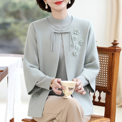 柔软亲肤弹力2件套装羊绒衫