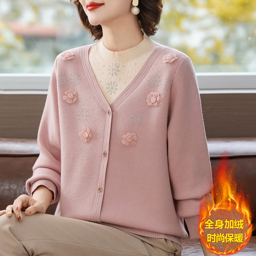 柔软宽松弹力大抗起球送运费险