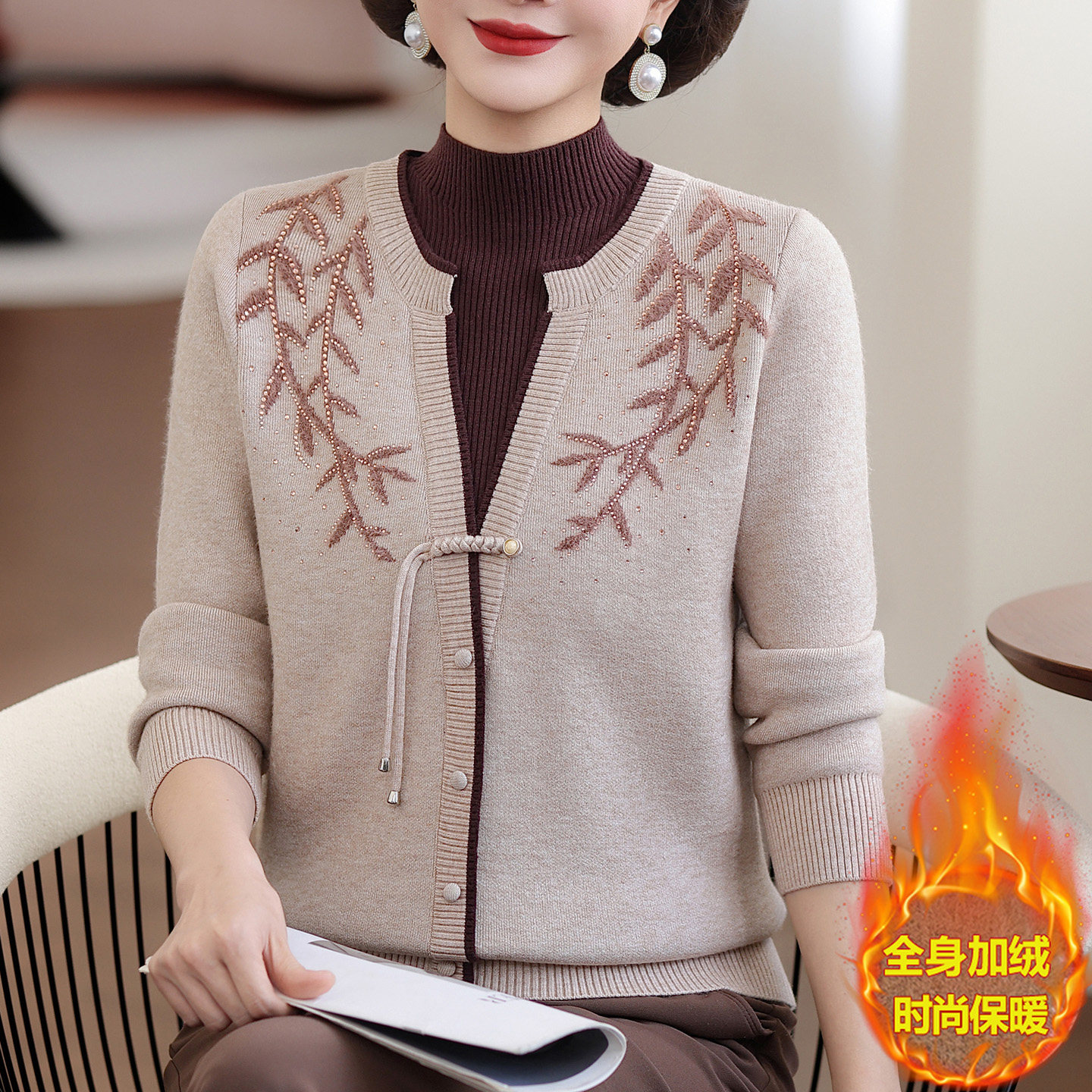 中老年妈妈假两件毛衣加绒加厚针织衫女加肥加大码洋气高贵上衣冬