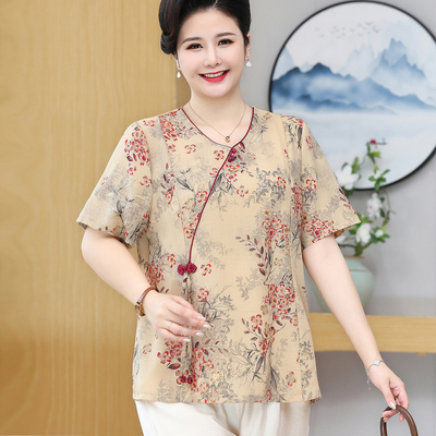 240斤可穿宽松凉快透气