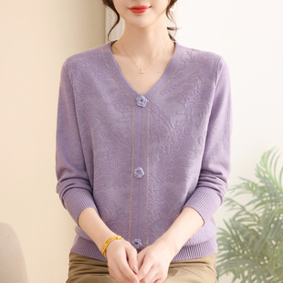 秋季提花羊毛衫女装加肥加大码中老年洋气妈妈上衣宽松羊绒打底衫