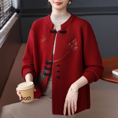 高贵国风绣花毛衣外套送运费险