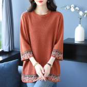 宽松7分袖 春装 冰丝T恤胖妈妈中长款 女加肥特大码 上衣 中老年针织衫