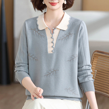 洋气妈妈羊绒衫秋冬上衣加肥加大码中老年宽松翻领一体绒打底衫女