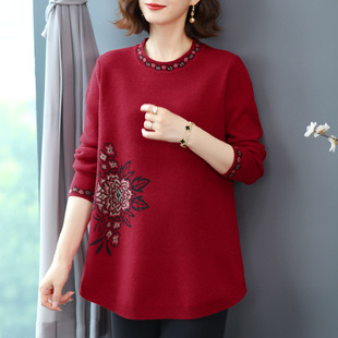 洋气中老年妈妈秋冬毛衣200斤宽松遮肚打底羊绒衫 加肥加大码 女装