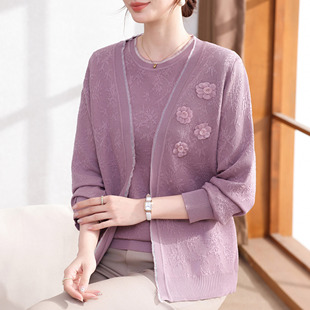 两件套中老年女装 洋气冰丝T恤薄外搭 妈妈提花针织开衫 加肥加大码