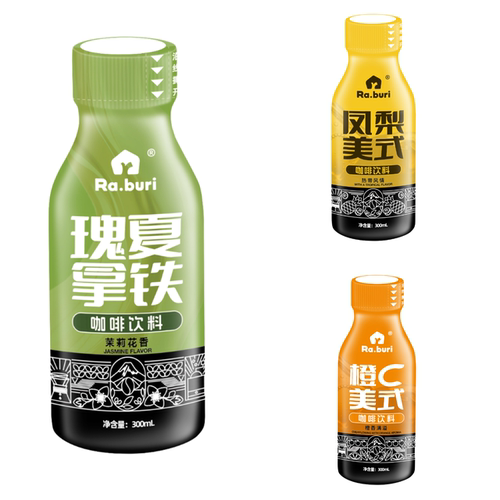 叻丕里瑰夏拿铁茉莉味&橙C凤梨美式即饮咖啡小瓶装一整箱实惠正品