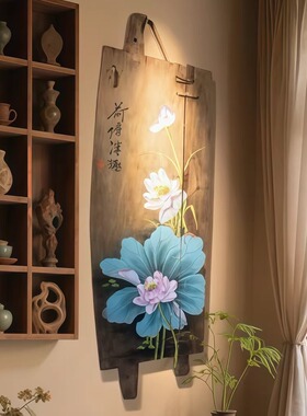 侘寂风实木装饰画客厅沙发背景墙挂画民宿酒店餐厅茶室装饰画手绘