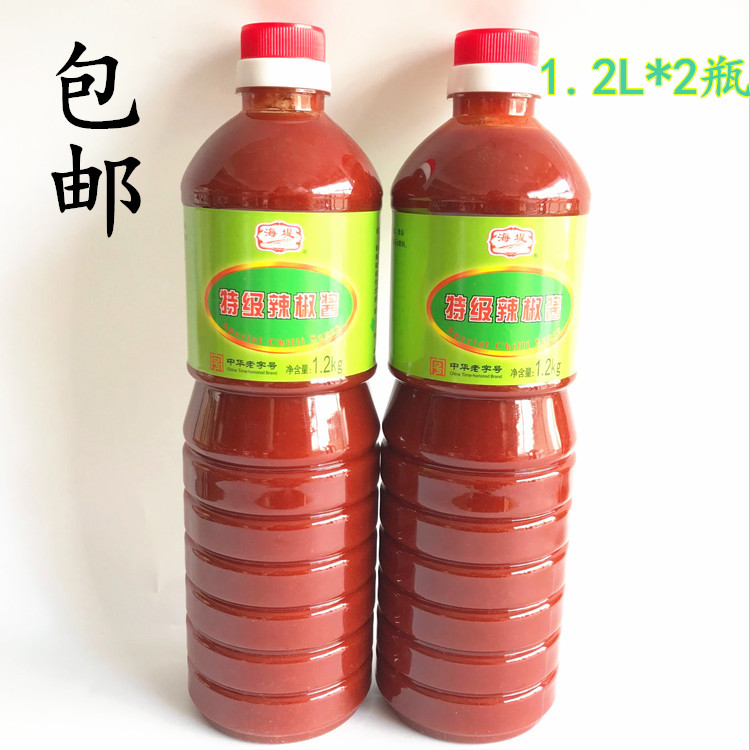 厦门特产海堤特级辣椒酱1200g*2海蛎煎水饺春卷沾食中西餐蘸酱-封面