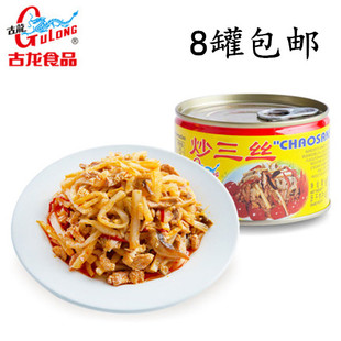 厦门特产古龙炒三丝蔬菜罐头198g炒米粉配料居家户外常备6罐包邮