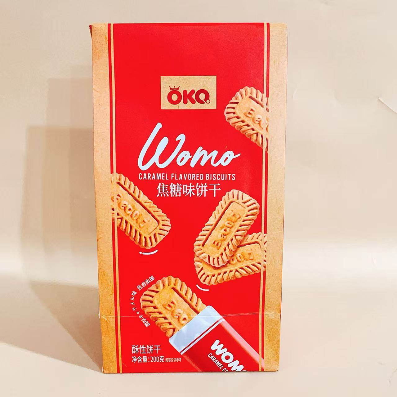 高点OKQ焦糖味饼干香酥脆独立包装网红休闲办公室解馋零食伴手礼