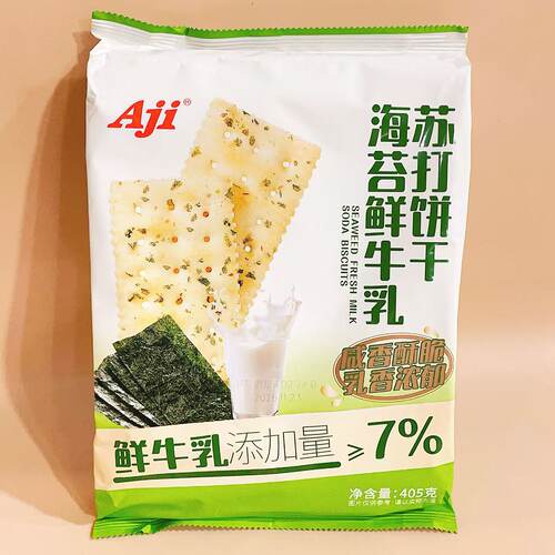 Aji海苔鲜牛乳苏打饼干袋装薄脆休闲办公室居家下午茶解馋小零食