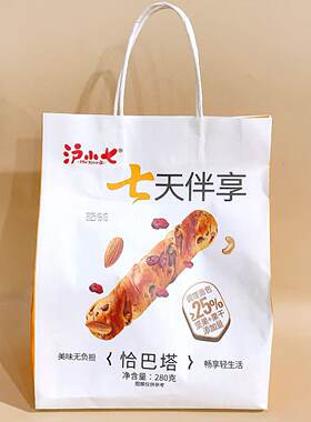 沪小七恰巴塔全麦坚果棒山鸡蛋谷物面包甜甜圈蛋糕早餐宵夜面包