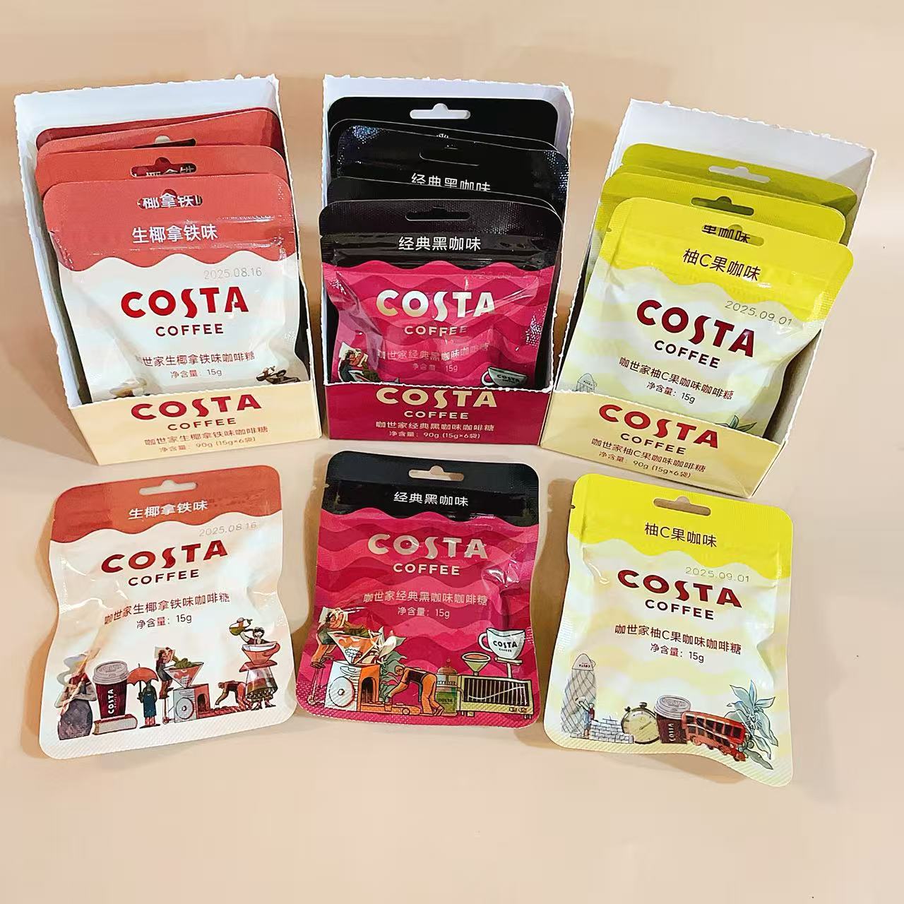 COSTA 咖世家咖啡糖柚C果咖生椰拿铁经典黑咖润喉糖润糖休闲解馋