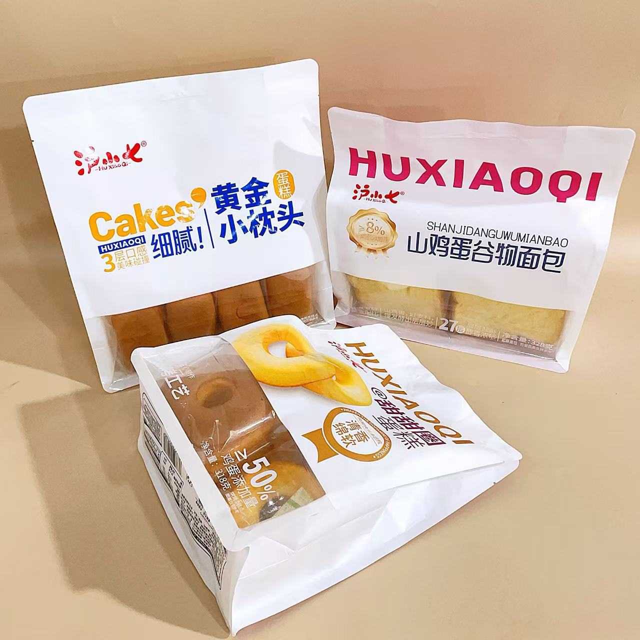 沪小七甜甜圈蛋糕黄金小枕头山鸡蛋谷物面包网红休闲早餐宵夜充饥