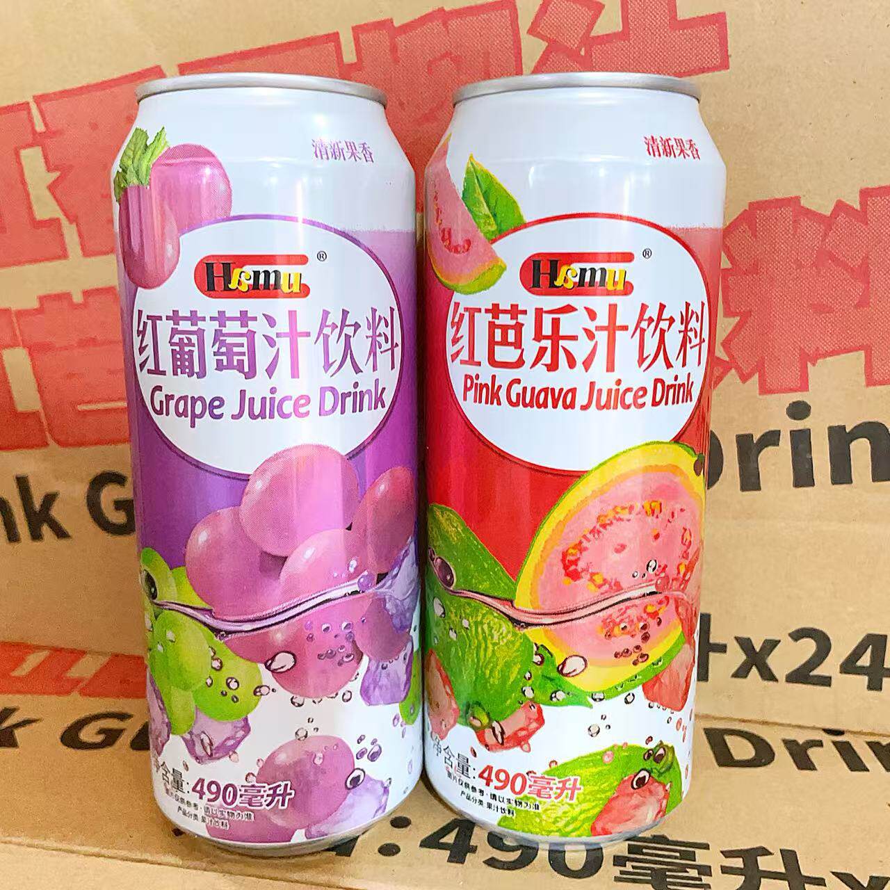 Hamu果汁饮料罐装混合果汁网红红芭乐汁红葡萄汁网红夏季清爽饮品