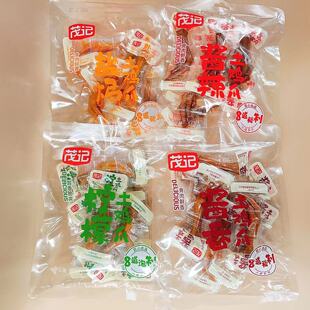 茂记168克鸡爪土鸡爪盐焗卤味凤爪香辣虎皮鸡爪网红休闲零食