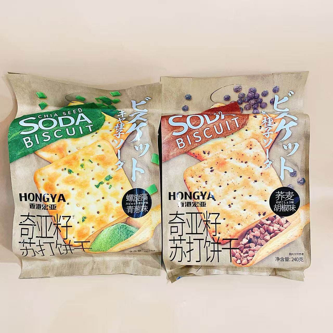 马马妈宏亚奇亚籽苏打饼干螺旋藻青葱味 荞麦胡椒味 袋装休闲零食