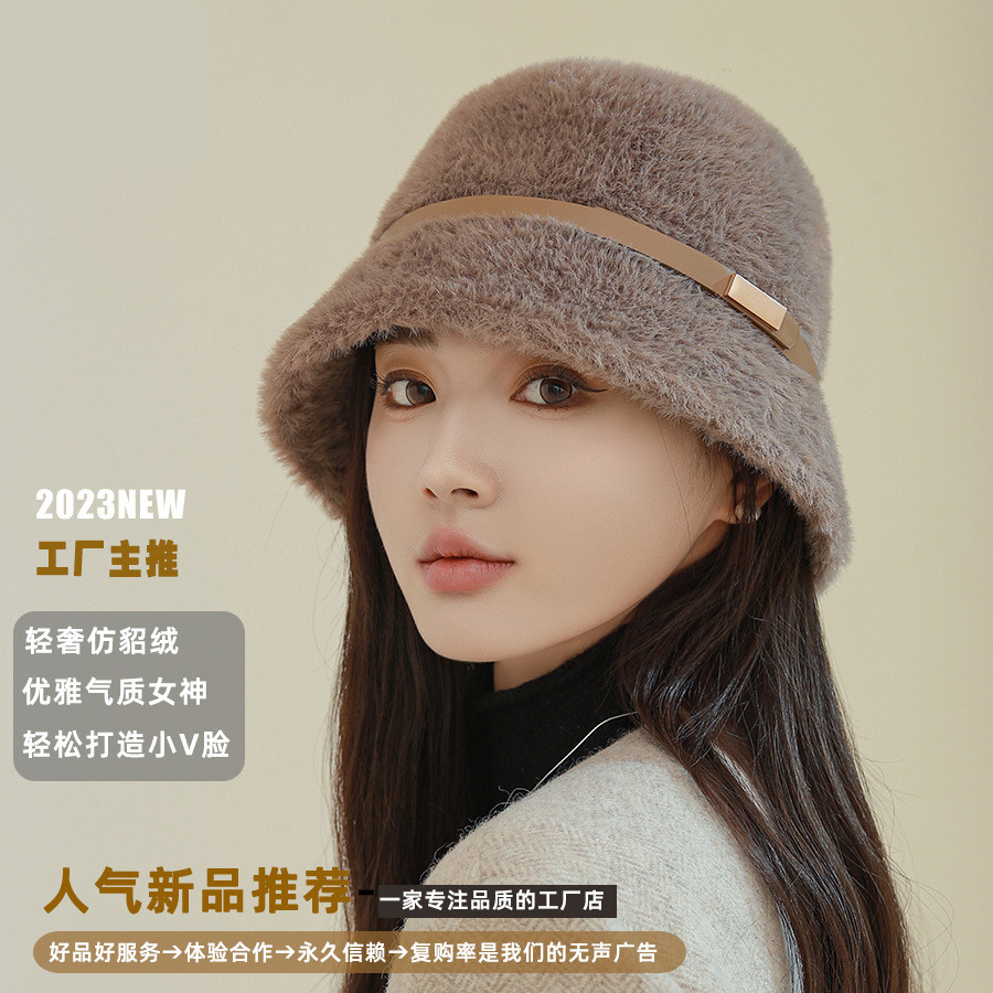 高级感女秋冬新款皮带扣貂绒盆帽韩国优雅女神气质纯色保暖渔夫帽