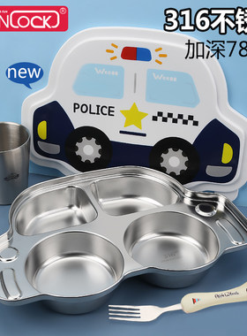 儿童餐具卡通吃饭托盘