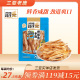 海南三亚特产昌茂手撕烤鱿鱼160g 2袋即食海鲜干鱿鱼丝条海味零食