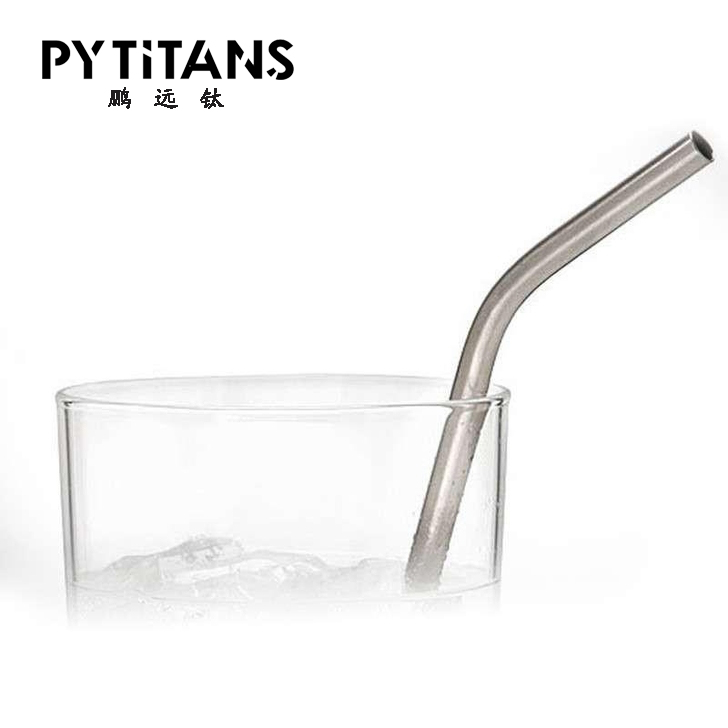 2020吸管纯钛玻璃杯吸管