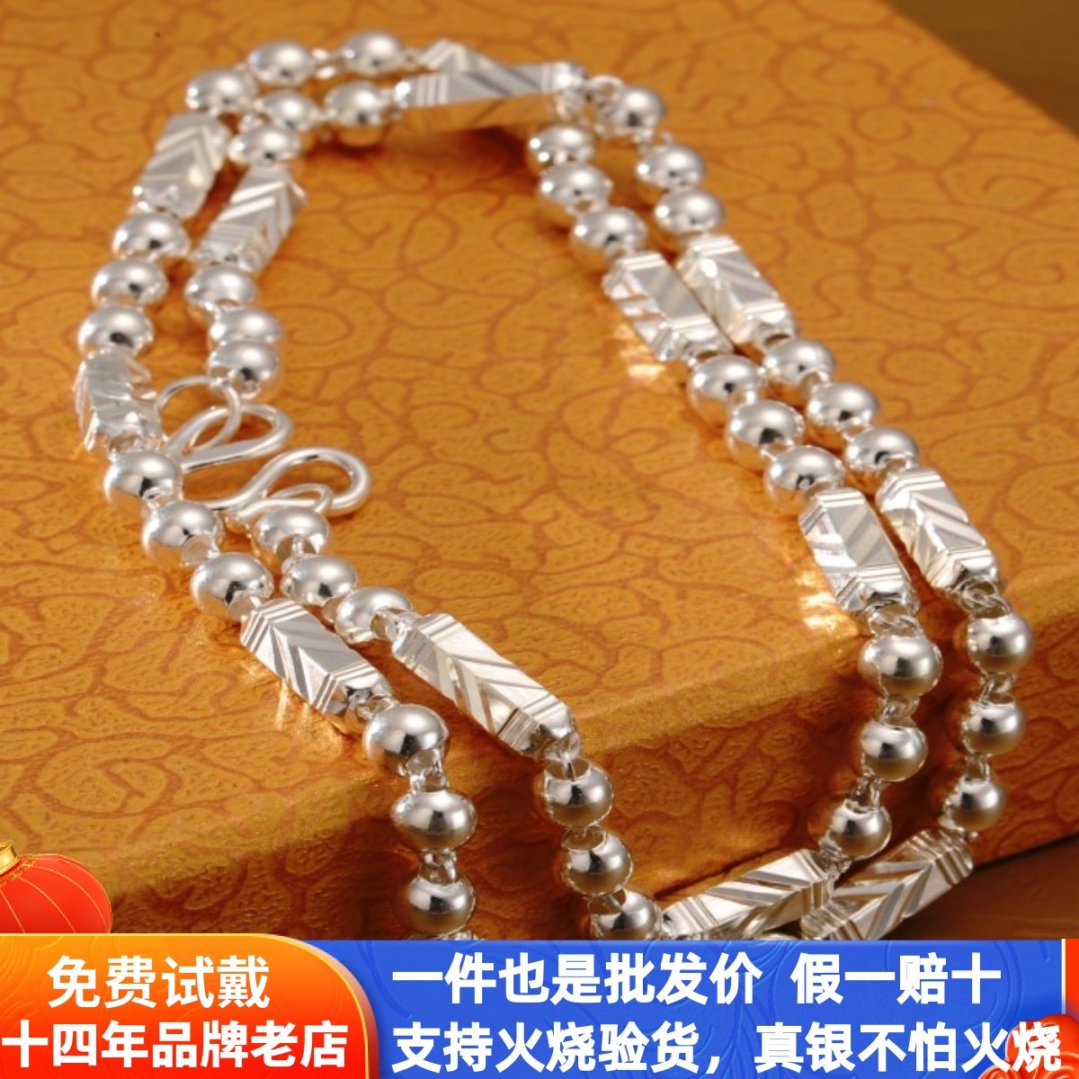999纯银时尚霸气男士六角项链