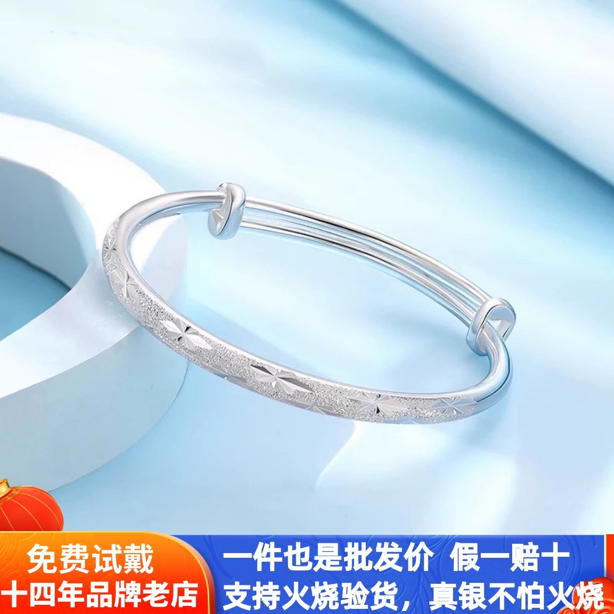 999纯银满天星手镯女生小众轻奢
