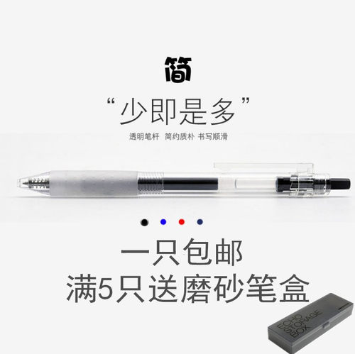 kacokeybo05mm|凯宝透明软胶