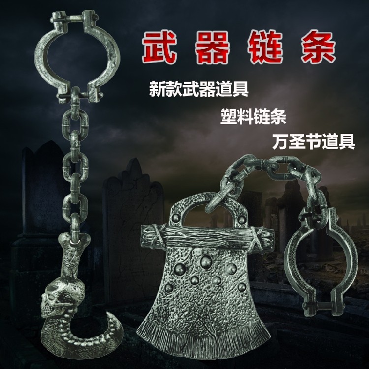 ��ʥ��װ������ʥ��װ����������